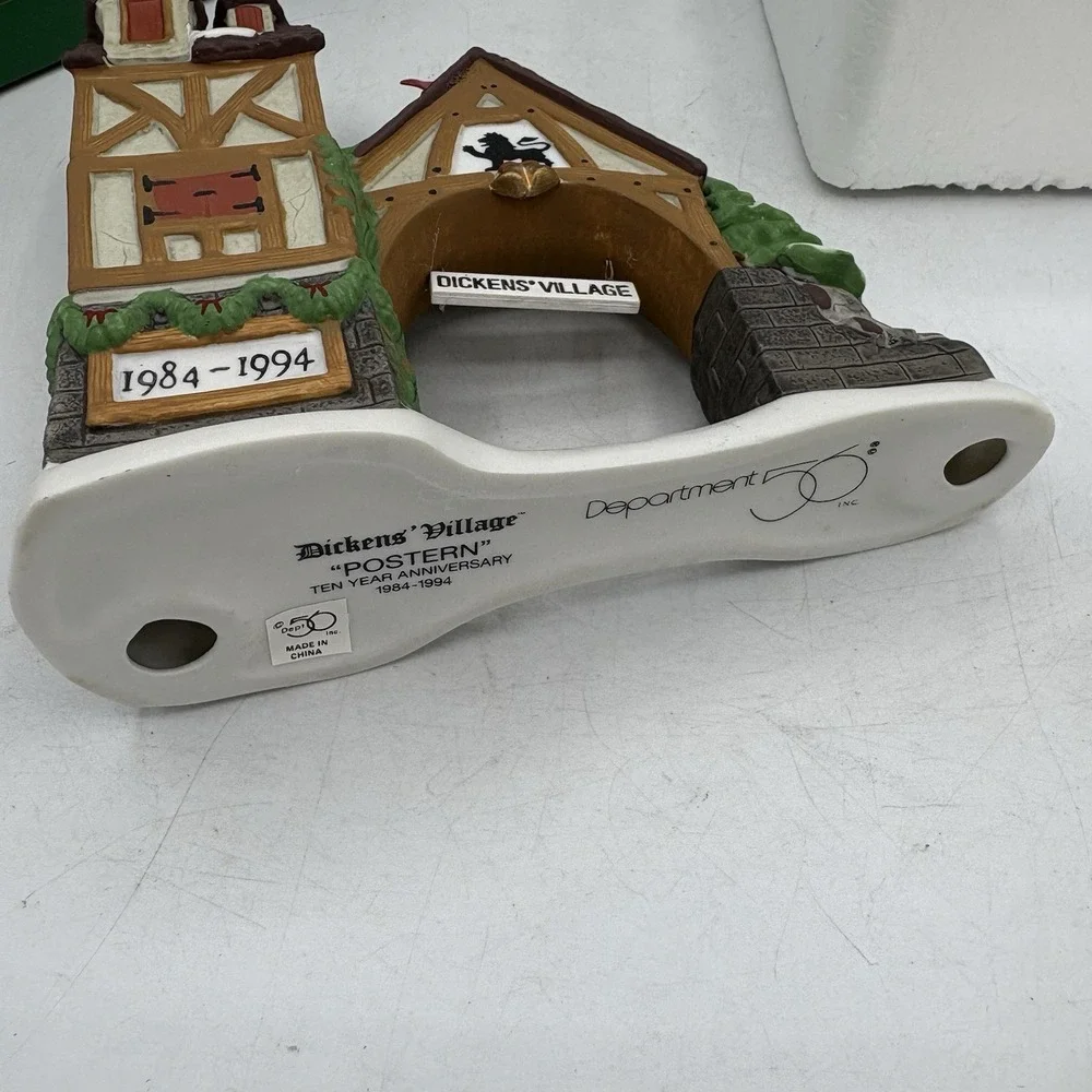 Department 56 Dickens Village Arch Postern‎ 10 Year Anniversary 1994 w Box